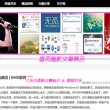 word的中文怎么说